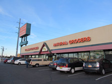 1031 Exchange Loan